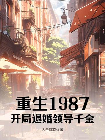 1987˻쵼ǧ