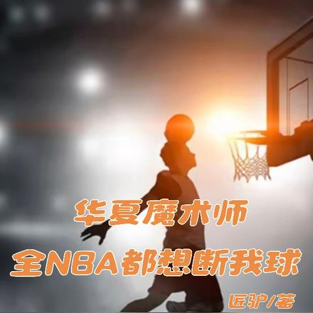 С˵nba֮